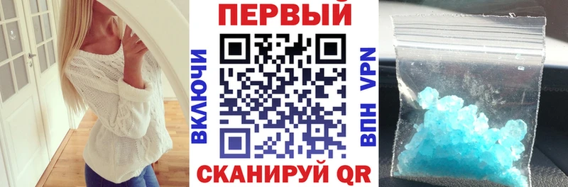 где можно купить наркотик  Елабуга  АМФ 98% 