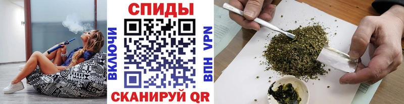 купить наркотики сайты  Елабуга  БУТИРАТ буратино 