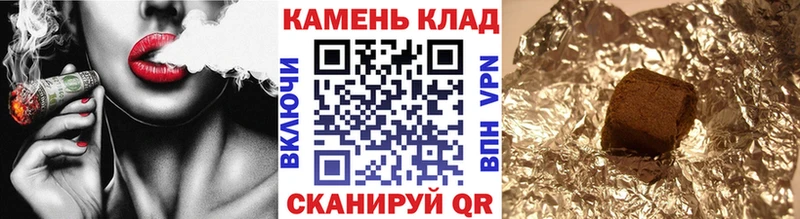 кракен сайт  Елабуга  Гашиш 40% ТГК 