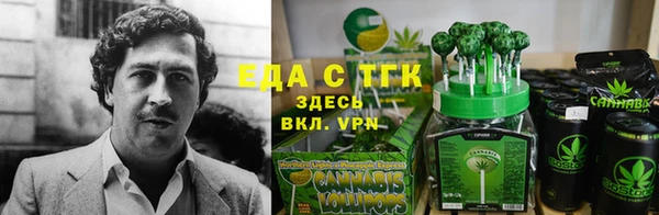 прущие крисы Белоозёрский