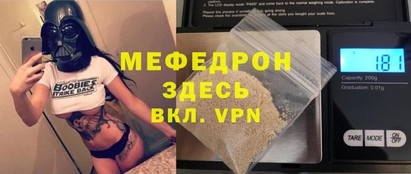дживик Беломорск