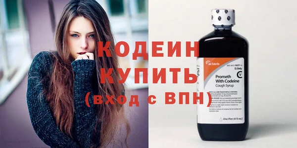 дживик Беломорск