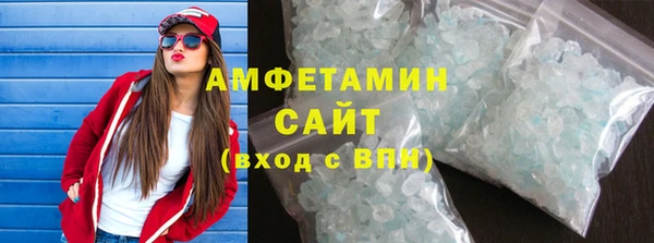 прущие крисы Белоозёрский
