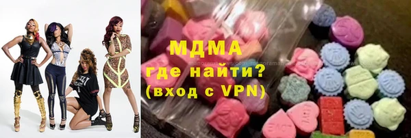 прущие крисы Белоозёрский