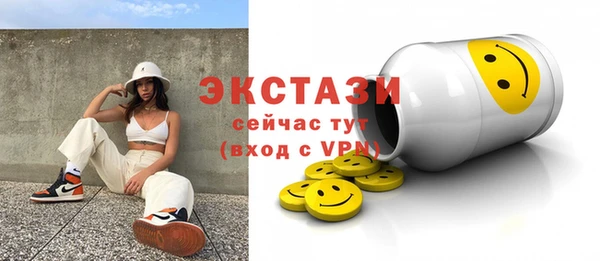 прущие крисы Белоозёрский