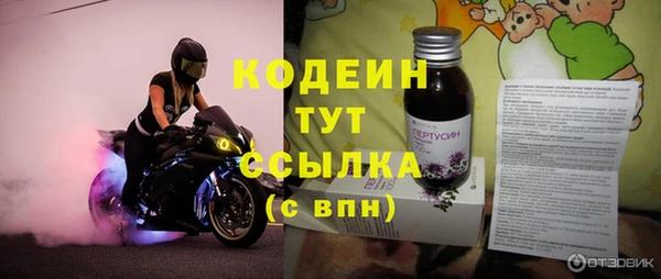 дживик Беломорск