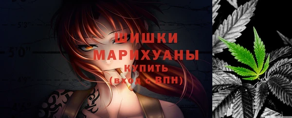 прущая мука Краснотурьинск