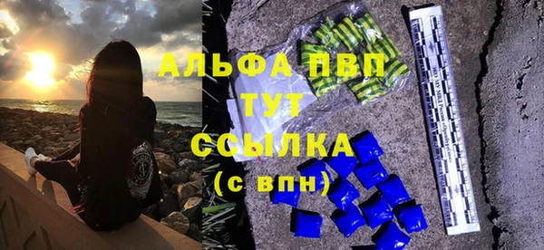 прущие крисы Белоозёрский