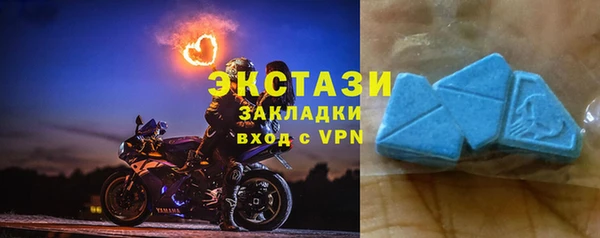гашиш Белокуриха