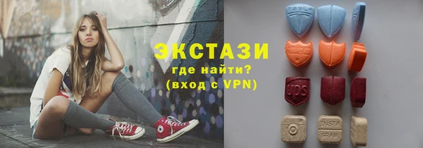 дживик Беломорск