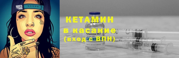 гашиш Белокуриха