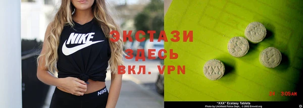 дживик Беломорск