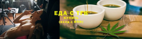 прущие крисы Белоозёрский