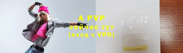 дживик Беломорск