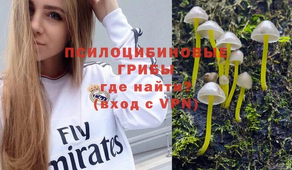 меф VHQ Краснослободск