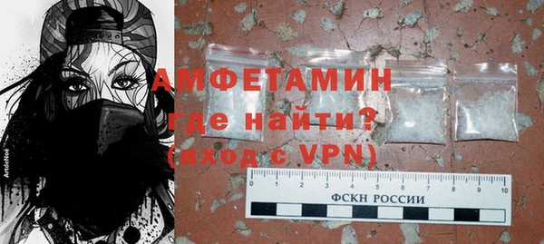 дживик Беломорск