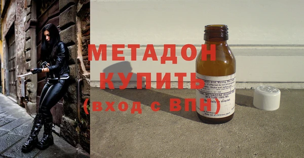 дживик Беломорск