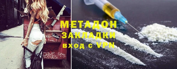 дживик Беломорск