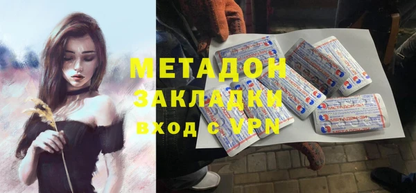 дживик Беломорск