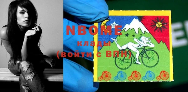 прущие крисы Белоозёрский