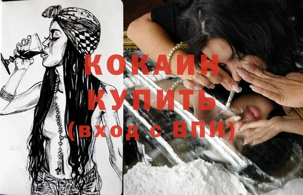 прущие крисы Белоозёрский