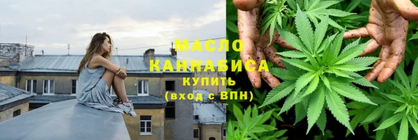 дживик Беломорск
