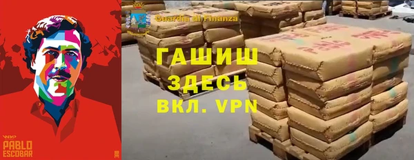 дживик Беломорск