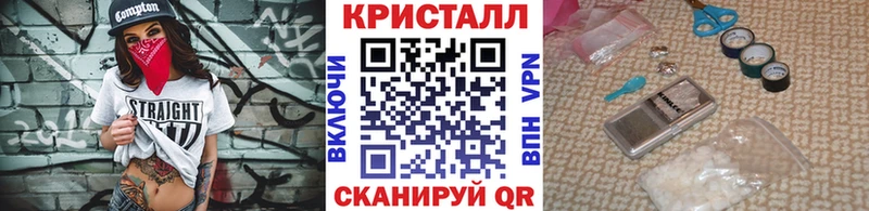 Первитин мет  Елабуга 